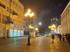 -老阿尔巴特大街