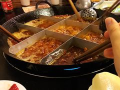 -苟味道老火锅(黄桷坪店)