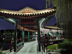 -西海子公园