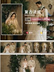 -玫瑰星座婚纱摄影轻奢定制(双井店)