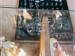 -小闺女儿肉龙(西湖道店)