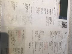 菜单-半山腰·云南菜(侨福芳草地店)