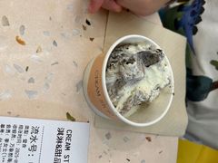 -CREAM STORY意大利手工冰淇淋&甜品(万象前海店)