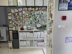 -爱妮康宠物医院·干细胞免疫细胞·肿瘤·心脏(张江店)