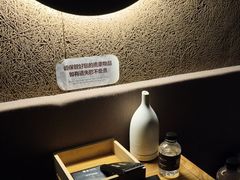 -厘舍SPA(月湖公园店)