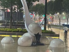 -缸鸭狗(天一广场店)