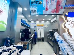 -爵渴咖啡(交大凯德广场店)