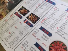 -一佳烤铺(丽江景苑店)