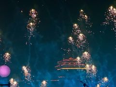 -茅山东方盐湖城景区