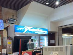 -荣基四海一家·家常菜·海鲜大排档(新安店)