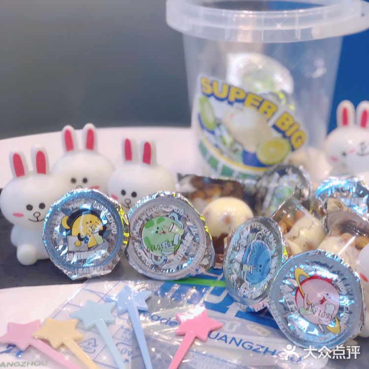 茶救星球plus霸王桶，还送你可爱星球杯