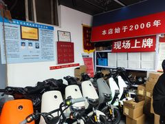 -九号电动车(安定门内大街店)