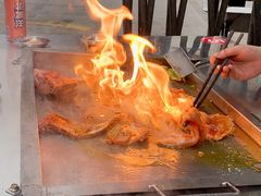 -石棉今知烧烤(总店)