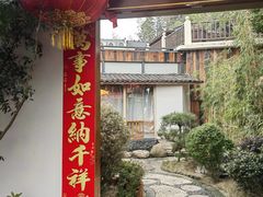 -耕渔小院·湖南鱼鲜(望城店)