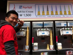 iphone_upload_pic-32cm巨无霸冰淇淋