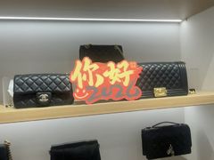 -海星奢选二手奢侈品手表包包鉴定回收寄卖(墨玉南路店)