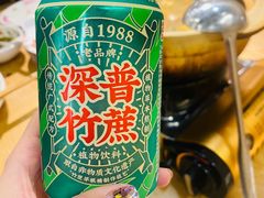 -邹开喜·炭炉鸡煲·海鲜火锅(虹口足球场店)