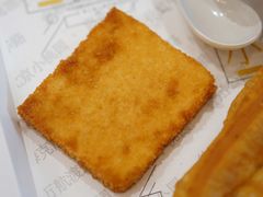 糍饭糕-小桃园·豆浆油条(复兴中路店)