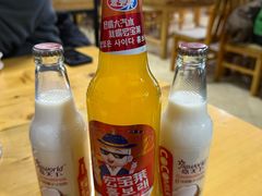 -朝族高丽火盆(长白山总店)