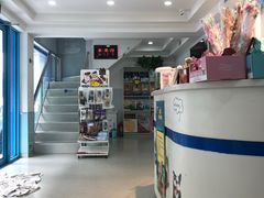 -爱诺动物医院(崂山店)