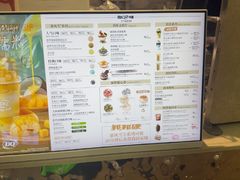 -DQ·蛋糕·冰淇淋(周浦万达店)