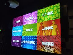 -珠海横琴国家地理探险家中心(创新方)