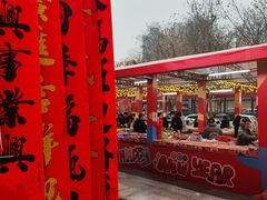 -西北轻工批发市场