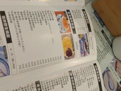 菜单-超琪星·咖啡简餐(川音店)
