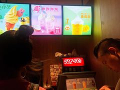 -麦当劳(南后街店)
