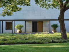 -养云安缦吧THE BAR