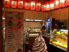 -大江户·温泉洗浴(浑南店)