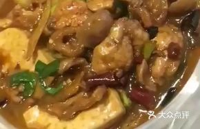 Fish Offal Stewed with Tofu