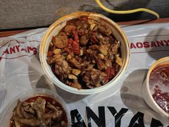 -老三样·旧食新味(万寿宫店)
