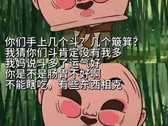 -万达影城(锦华万达广场IMAX店)