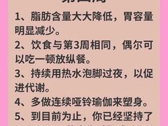 -沈阳铁西万象汇