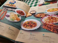 -新疆巴州金丝特餐厅(大钟寺店)