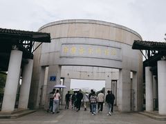-中国客家博物馆