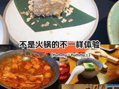 -有才叔的小馆(招商依云曲江店)