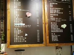 -狐狸家·酸奶酪专门店(平江路店)