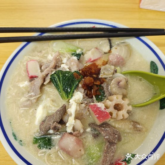啊麻老字号·海鲜焖面·炸炸(海甸岛店)