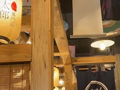 -炉太郎日式烧肉店(华贸店)