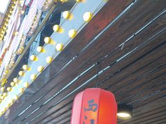 -西江红·株洲本地菜(滨江南路店)