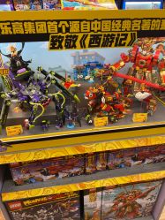 -kidsland(南开大悦城店)