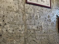-国强牛肉(洋河总店)