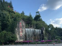 -南江大峡谷