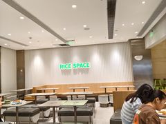-大米先生(德思勤分店)