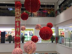 -百联临沂购物中心(临沂路店)