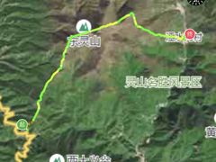 -灵山