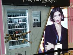 -YSL(南昌百盛店)
