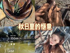 -酷鱼垂钓CLUB(朝阳区博大路店 )